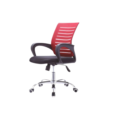 Executive Chair|7001