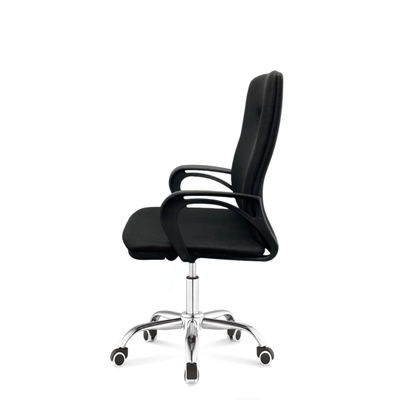 Start-Up Chair|7305